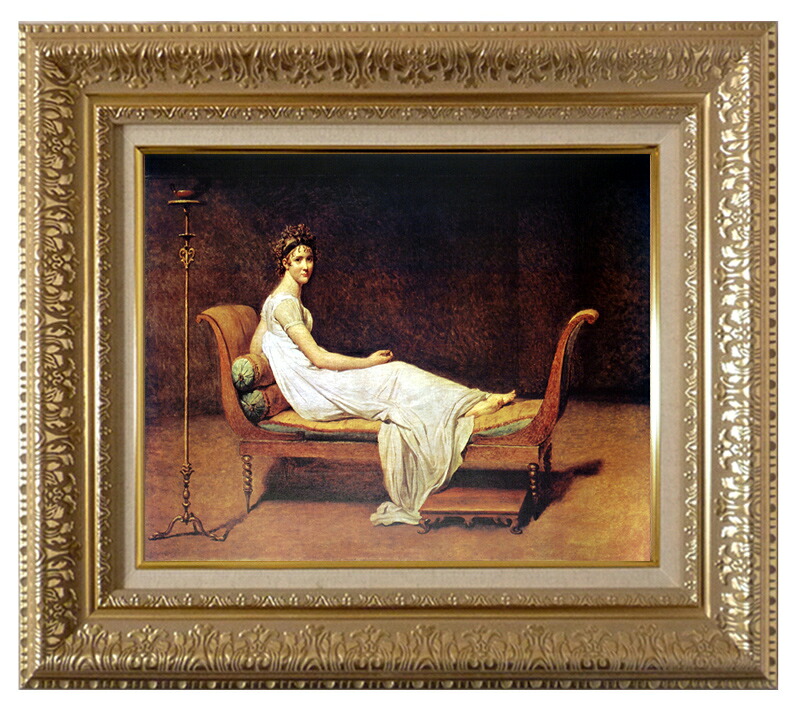 絵画 世界の名画 複製画 額縁付 (MJ108N-G) ジャック・ルイ・ダヴィット 「レカミエ夫人の肖像」 3号 ～ お買い得サイズ：M20A号