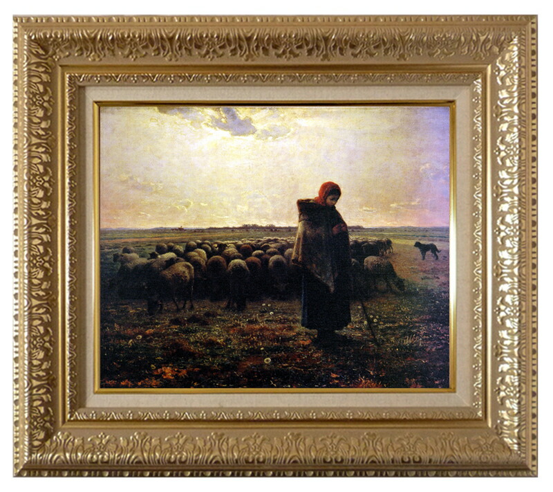 楽天市場】【額絵】 羊飼いの少女 ジャン＝フランソワ・ミレー F4・F6