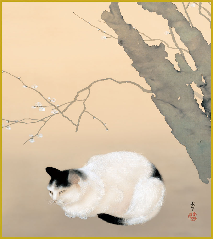漫画家 色紙 額装 猫 snk-k10-072-1.jpg