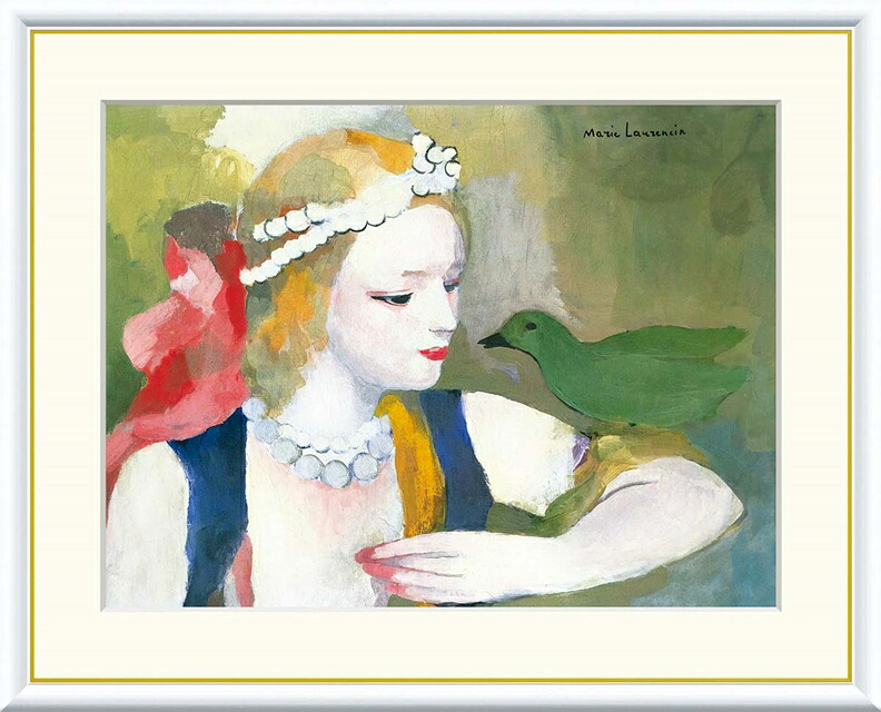 絵画 高精細デジタル版画 額装絵画 世界の名画シリーズ ローランサン 「 鳥と乙女 」 サイズ F4 F6 F8号｜絵画 掛軸 額縁屋 ＴＯＵＯ