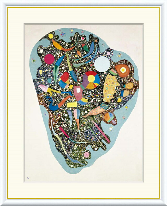 絵画　JOHN HOYLAND nagas 複製画　インテリア　フレーム付き 絵画 JOHN HOYLAND nagas 複製画 インテリア フレーム付き
