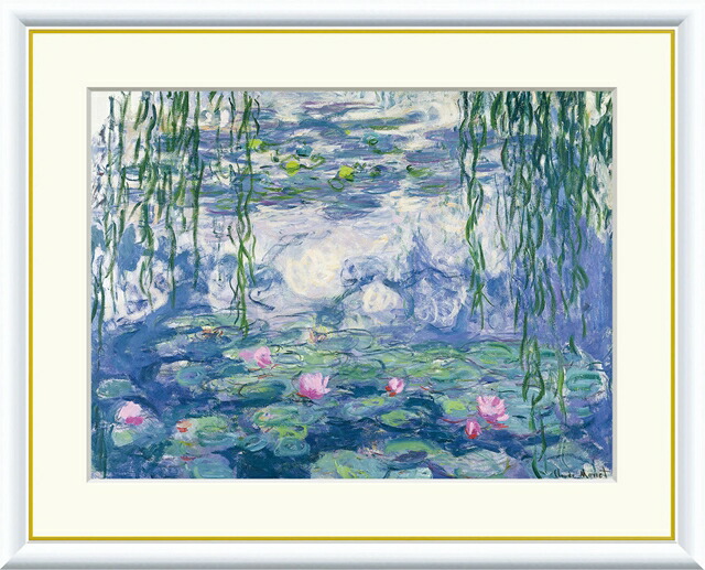 絵画 高精細デジタル版画 額装絵画 世界の名画シリーズ モネ 「 睡蓮 」 サイズ F4 F6 F8号 8,880円