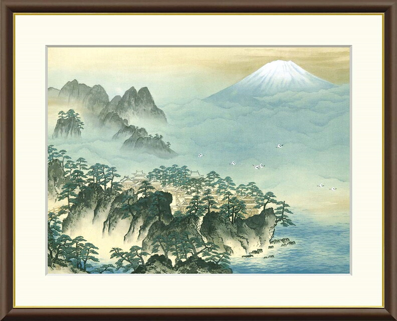 絵画 高精細デジタル版画 額装絵画 日本の名画シリーズ 横山大観 (よこやま たいかん) 「 蓬莱山 」 サイズ F4 F6 F8号