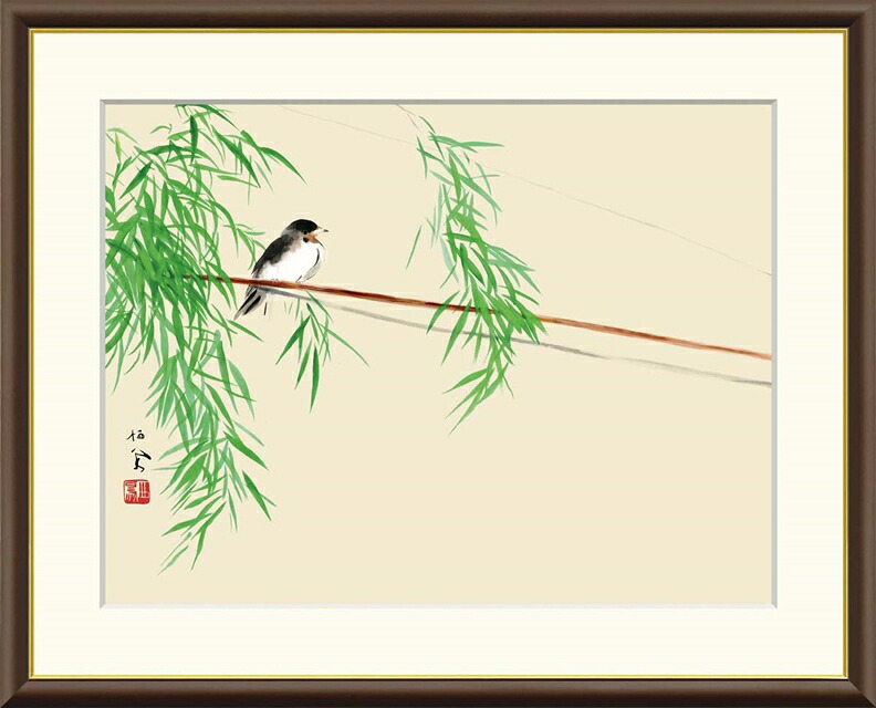 絵画 高精細デジタル版画 額装絵画 日本の名画シリーズ 竹内栖鳳 (たけうち せいほう) 「 風かおる 」 サイズ F4 F6 F8号｜絵画 掛軸 額縁屋 ＴＯＵＯ