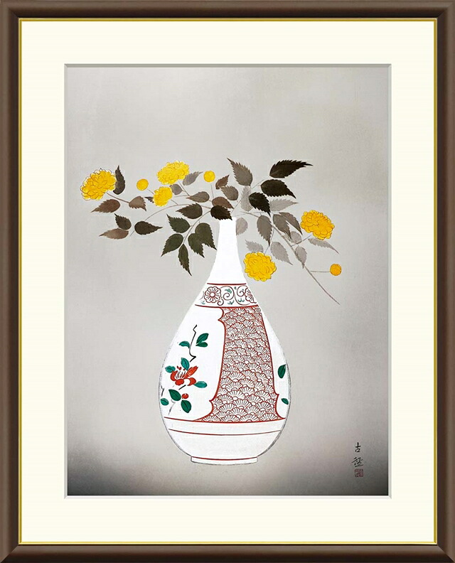 絵画 高精細デジタル版画 額装絵画 日本の名画シリーズ 小林古径 (こばやしこけい) 「 八重山吹 」 サイズ F4 F6 F8号｜絵画 掛軸 額縁屋 ＴＯＵＯ