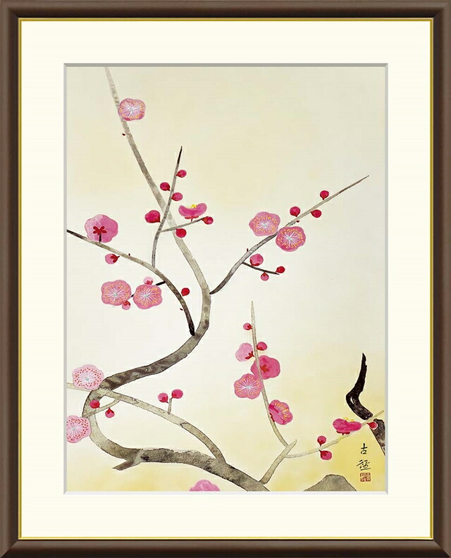 絵画 高精細デジタル版画 額装絵画 日本の名画シリーズ 小林古径 (こばやしこけい) 「 紅梅 」 サイズ F4 F6 F8号