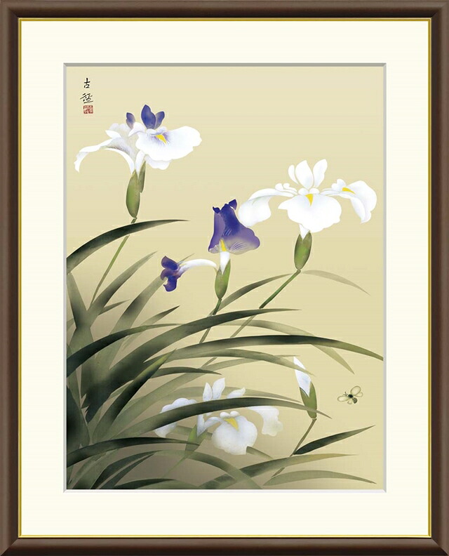 絵画 高精細デジタル版画 額装絵画 日本の名画シリーズ 小林古径 (こばやしこけい) 「 燕子花 」 サイズ F4 F6 F8号｜絵画 掛軸 額縁屋 ＴＯＵＯ