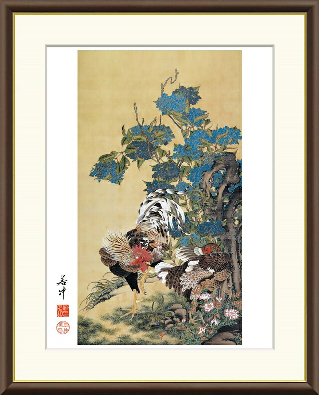 絵画 高精細デジタル版画 額装絵画 日本の名画シリーズ 伊藤若冲 (いとう じゃくちゅう) 「 紫陽花双鶏図 」 サイズ F4 F6 F8号