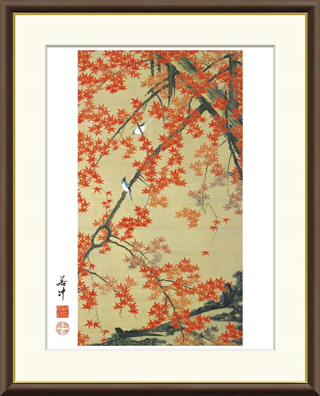 絵画 高精細デジタル版画 額装絵画 日本の名画シリーズ 伊藤若冲 (いとう じゃくちゅう) 「 紅葉小禽図 」 サイズ F4 F6 F8号