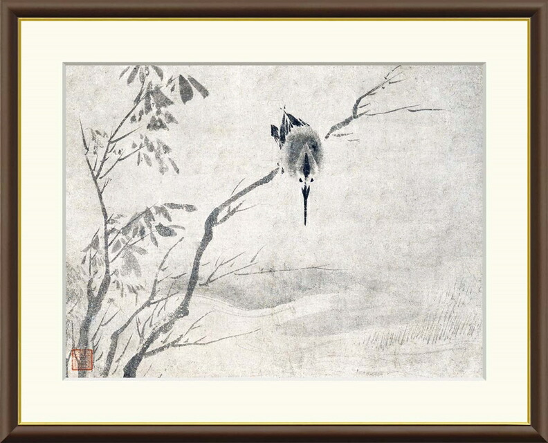 絵画 高精細デジタル版画 額装絵画 日本の名画シリーズ 雪舟 (せっしゅう) 「 翡翠図 」 サイズ F4 F6 F8号