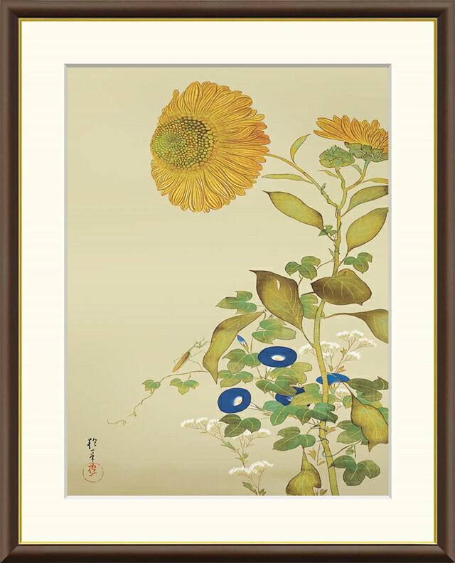 絵画 高精細デジタル版画 額装絵画 日本の名画シリーズ 酒井抱一 (さかい ほういつ) 「 向日葵、朝顔、藤袴、蟷螂 」 サイズ F4 F6 F8号