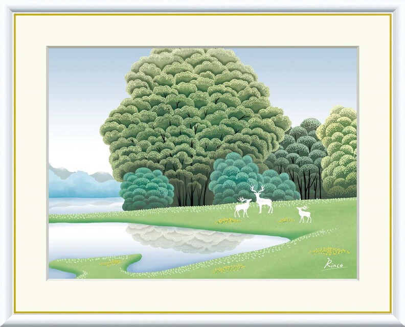 絵画 高精細デジタル版画 額装絵画 現代アートシリーズ Rinko 森と湖のある風景 竹内凛子 (たけうち りんこ) 「 湖畔碧樹 」 サイズ F4 F6 F8号
