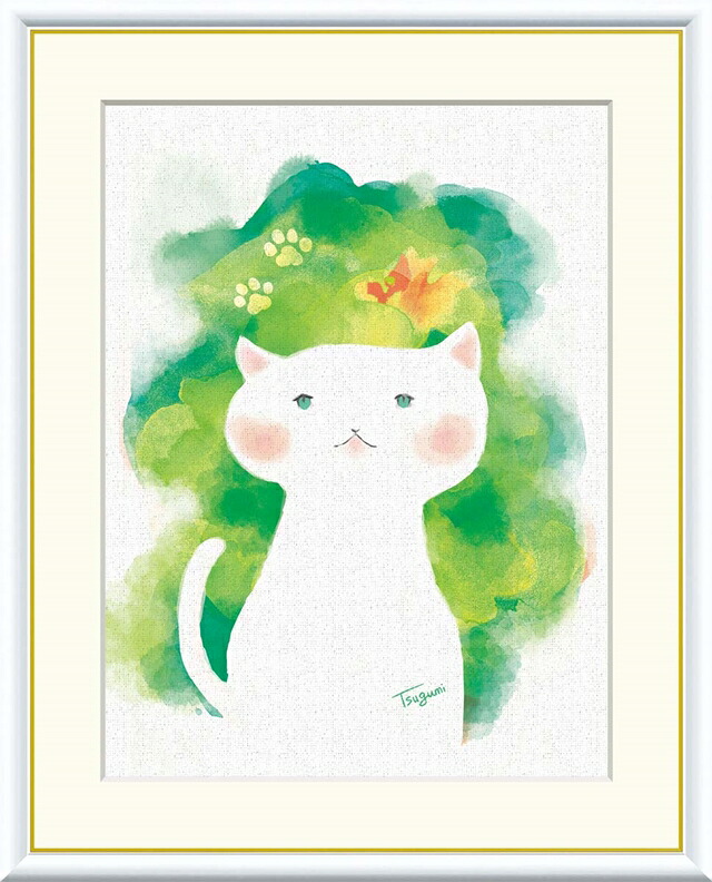 絵画 高精細デジタル版画 額装絵画 現代アートシリーズ Tsugumi 癒しの動物たち 木下 つぐみ (きのした つぐみ) 「 ねこ 」 サイズ F4 F6 F8号 9,240円