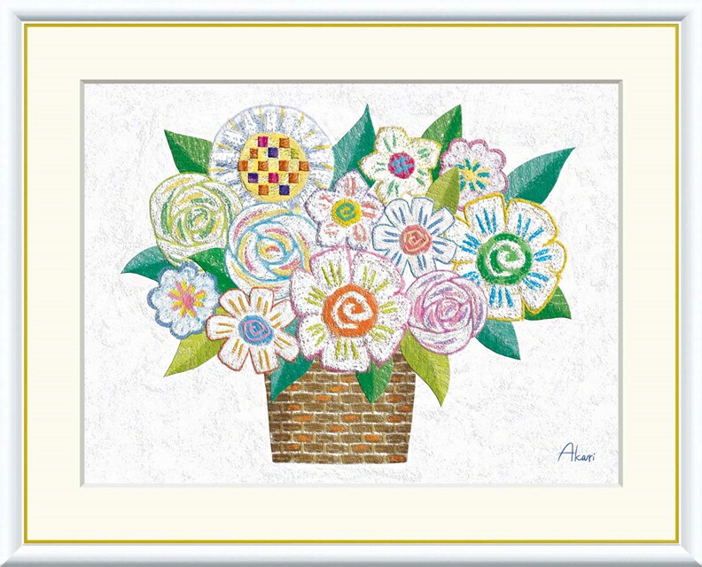 絵画 高精細デジタル版画 額装絵画 現代アートシリーズ Akari Pleasant Plants -愉快な植物たち- 春田 あかり (はるた あかり) 「 ポッピングホワイト 」 サイズ F4 F6 F8号