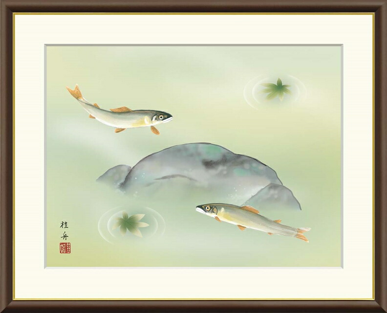 絵画・額縁・直筆・志摩 欣哉・新品未使用・天地無限・美術品・インテリア・雑貨 2025年最新】志摩欣哉の人気アイテム - メルカリ