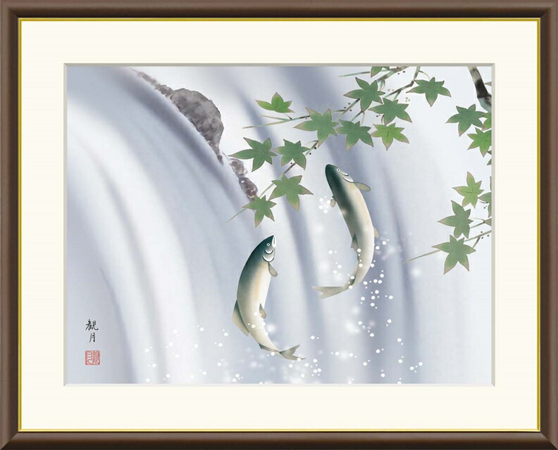 日本画 絵画 鮎 佐藤浩二 「 鮎 」( 俳画 ) 色紙絵 絵画 日本画 あゆ はいが 夏