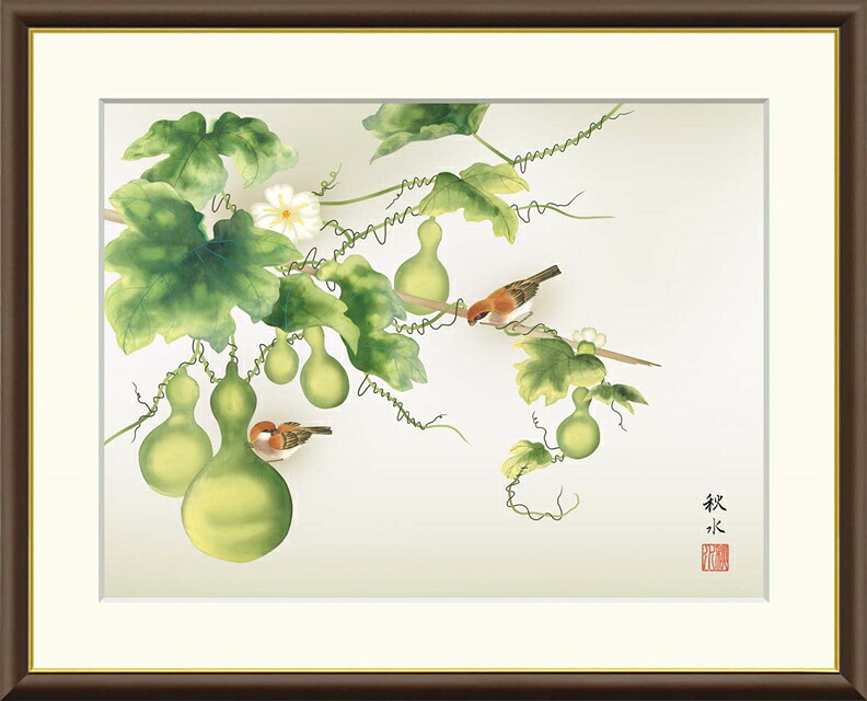 絵画 高精細デジタル版画 額装絵画 現代日本画シリーズ 花鳥画 夏飾り 「 六瓢 」 サイズ F4 F6 F8号｜絵画 掛軸 額縁屋 ＴＯＵＯ