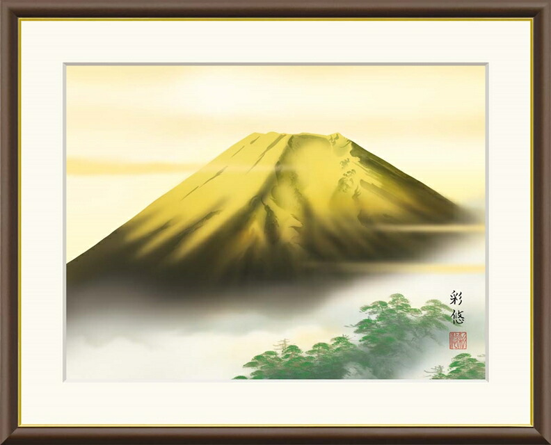 楽天市場】絵画 現代日本画 山水画 富士山 金富士飛翔 熊谷千風 額入り