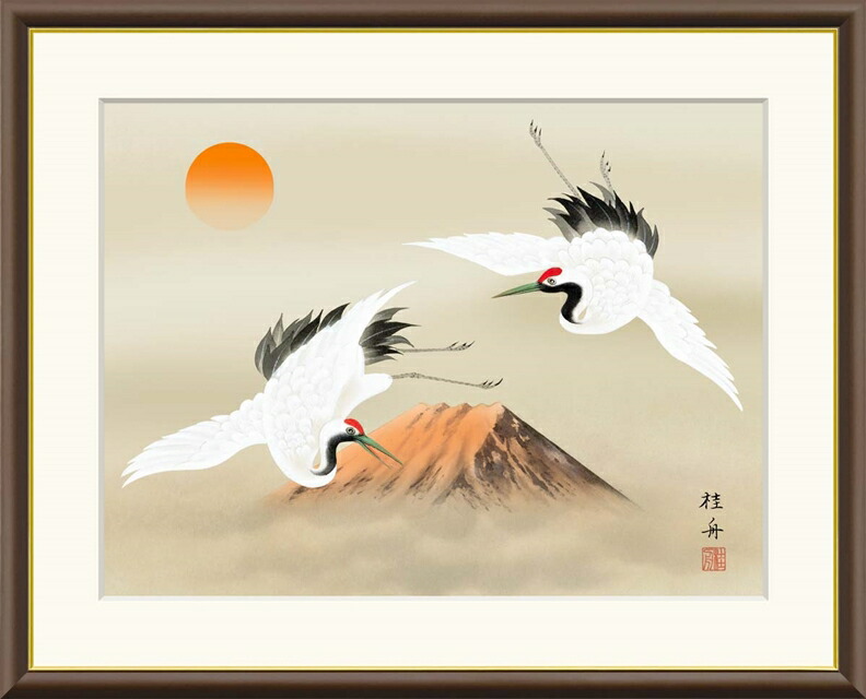③日本風景画集成 新品同様　額装用画あり 楽天市場】絵画 日本画 額入りアート 「高砂」 J4-D007 F8:61cm