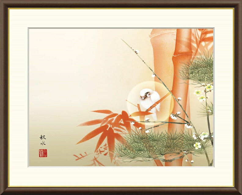 新品！星野国光書　松竹梅白蛇　縁起掛け塾 楽天市場】絵画 日本画 朱竹に雀 （星野国光） 送料無料 【肉筆