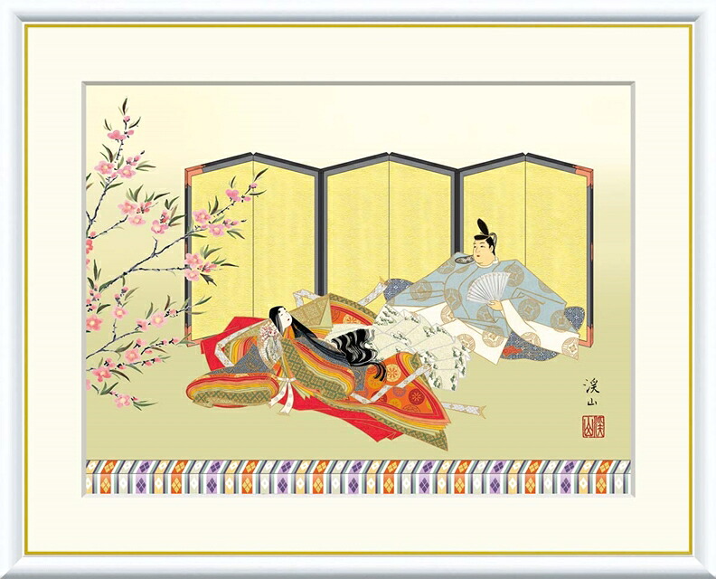 絵画 高精細デジタル版画 額装絵画 現代日本画シリーズ 節句画 桃の節句 「 歌仙雛 」 サイズ F4 F6 F8号