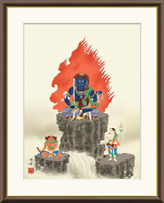 にしじまやすお「不動明王」切り絵 共シール 額装 切絵 謹呈清水卯一 J にしじまやすお「不動明王」切り絵 共シール 額装 切絵 謹呈清水卯一 J