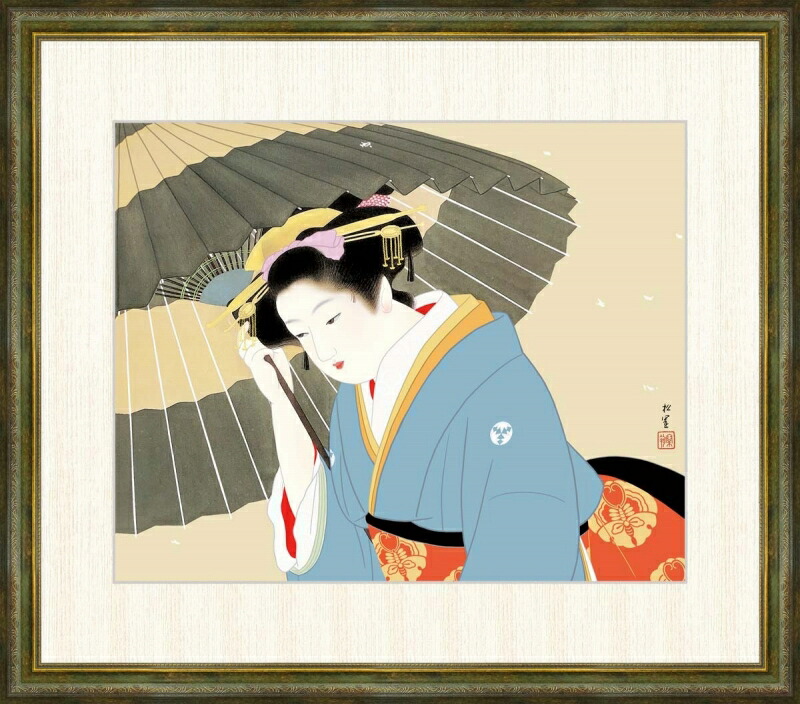 中村岳陵、【鶴】、希少な大判額装用画集より、新品高級額装付、豪華限定版 中村岳陵、【鶴】、希少な大判額装用画集より、豪華限定版、新品