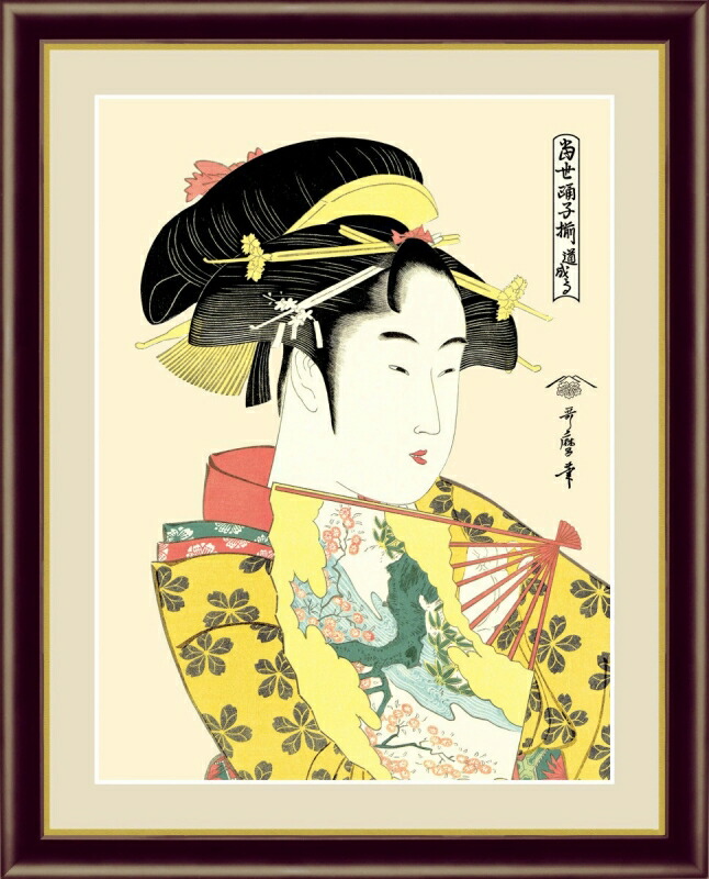 複製/喜多川歌磨/美人画/浮世絵/工芸/布袋屋掛軸HD-804 複製/喜多川歌磨/美人画/浮世絵/工芸/布袋屋掛軸HD-804 （喜多川