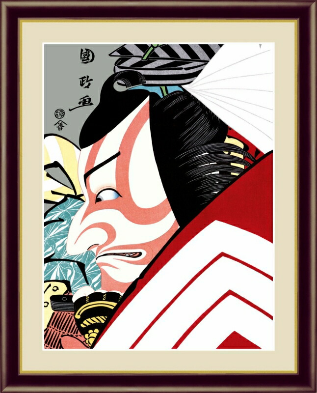 藤ちょこ　月の駅より　和紙　今代浮世絵（今代浮世絵専用額装オプション）　XART 藤ちょこ 月の駅より 和紙 今代浮世絵（今代浮世絵専用額装
