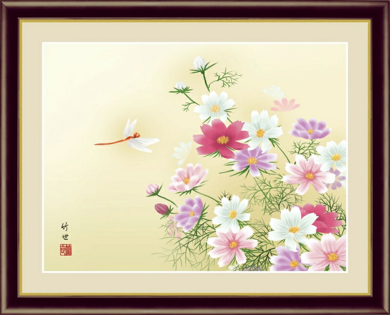 李用吉 韓国 絵画 油絵 油彩画 額 額装 額縁 木製額縁 秋桜 花 李用吉 韓国 絵画 油絵 油彩画 額 額装 額縁 木製額縁 秋桜 花