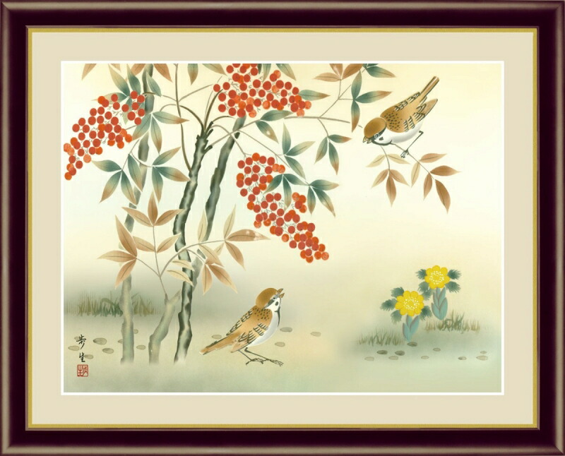 日本画家 栗山北洋 作 南天に雀 南天福寿 絵画色紙 美品 です。 日本画家 栗山北洋 作 南天に雀 南天福寿 絵画色紙 美品 です。