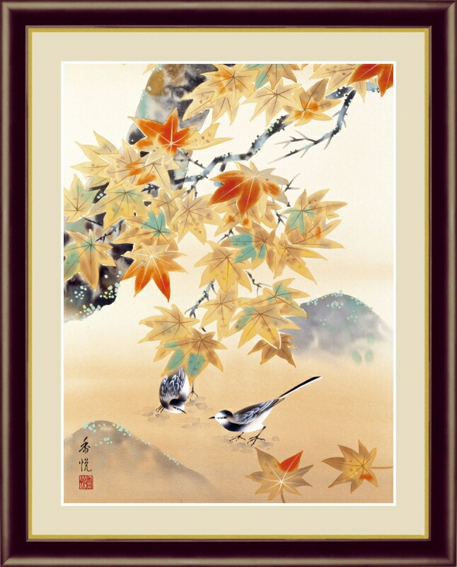 絵画・額縁・版画・松井 友紀恵・新品未使用・花の咲く季節・美術品・インテリア 楽天市場】絵画 現代日本画 花鳥画 冬飾り 椿 西尾香悦 額入り