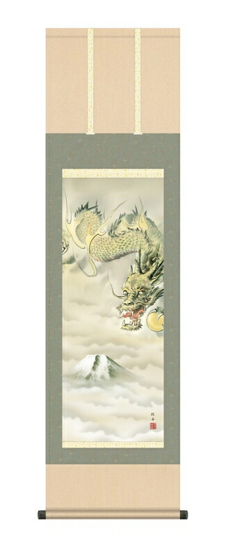 日本の掛け軸全種掲載 掛け軸 高精細巧芸画 純国産日本の掛け軸全種掲載 掛け軸 縁起画 長江 桂舟 「龍神」 尺三 オニックス風鎮 防虫香サービス