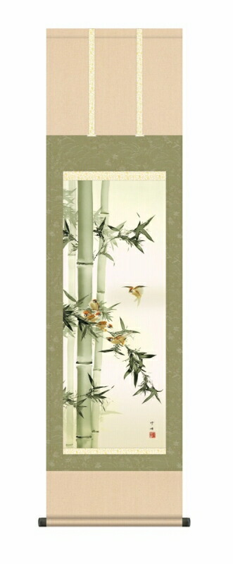 楽天市場】掛け軸 竹に雀／三浦大幹 「美術名典掲載作家」 肉筆100