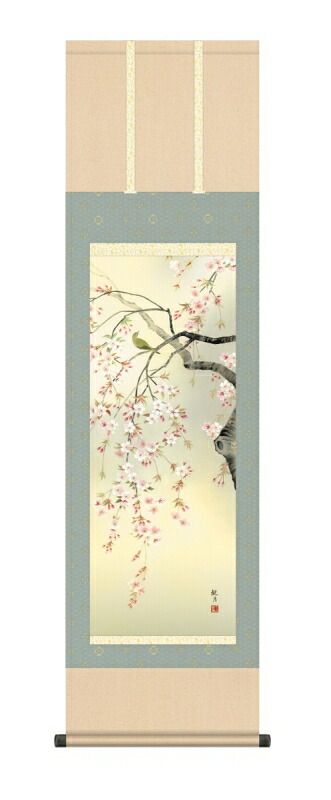 日本の掛け軸全種掲載 掛け軸 高精細巧芸画 純国産日本の掛け軸全種掲載 掛け軸 花鳥画 森山 観月 「桜花」 尺三 オニックス風鎮 防虫香サービス｜絵画 掛軸 額縁屋 ＴＯＵＯ 8,978円
