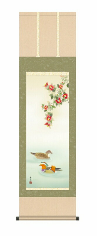 孔雀牡丹の圖　絹本肉筆　落款　掛軸　古美術　送料込み250716 孔雀牡丹の圖 絹本肉筆 落款 掛軸 古美術 送料込み250716 - メルカリ