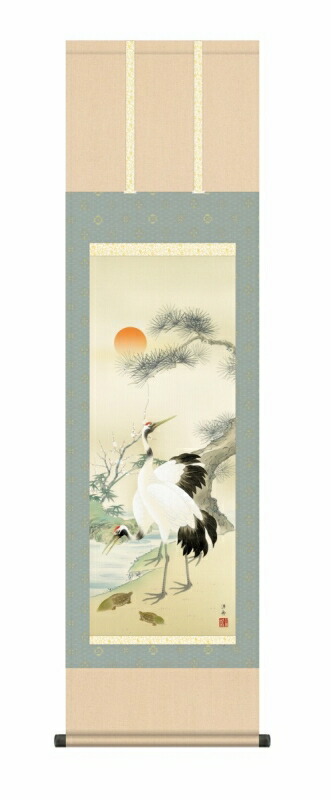 【真作】藤井松林/松竹梅鶴亀図/鶴亀図/正月掛/掛軸/名家伝来/AD-345 真作】藤井松林/松竹梅鶴亀図/鶴亀図/正月掛/掛軸/名家伝来/