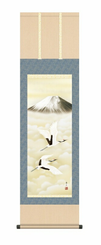 日本の掛け軸全種掲載 掛け軸 高精細巧芸画 純国産日本の掛け軸全種掲載 掛け軸 慶祝画 鈴村 秀山 「霊峰飛鶴」 尺三 オニックス風鎮 防虫香サービス