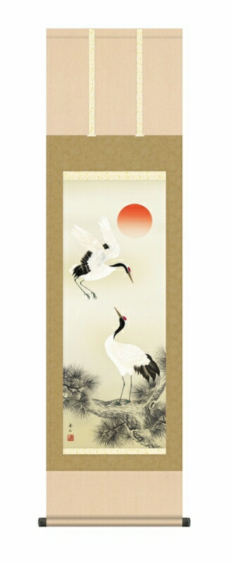 楽天市場】鈴木優莉 肉筆 掛軸『 和貴鳳凰 』軸装 日本画家 天皇 皇后