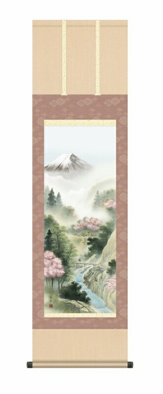 日本の掛け軸全種掲載 掛け軸 高精細巧芸画 純国産日本の掛け軸全種掲載 掛け軸 山水画 中山 雪邨 「来春富峰」 尺三 オニックス風鎮 防虫香サービス