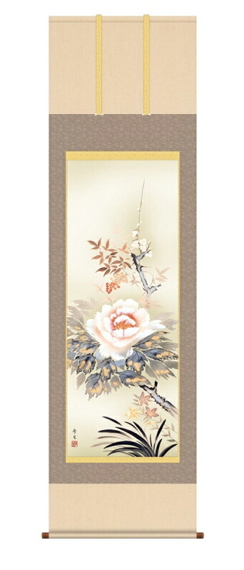 日本の掛け軸全種掲載 掛け軸 高精細巧芸画 純国産日本の掛け軸全種掲載 掛け軸 花鳥画 北山 歩生 「四季花」 尺五 オニックス風鎮 防虫香サービス｜絵画 掛軸 額縁屋 ＴＯＵＯ