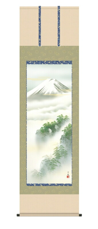 日本の掛け軸全種掲載 掛け軸 高精細巧芸画 純国産日本の掛け軸全種掲載 掛け軸 山水画 熊谷 千風 「黎明富士」 尺五 オニックス風鎮 防虫香サービス