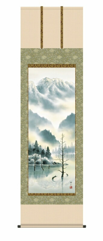 日本の掛け軸全種掲載 掛け軸 高精細巧芸画 純国産日本の掛け軸全種掲載 掛け軸 山水画 鈴村 秀山 「上高地」 尺五 オニックス風鎮 防虫香サービス
