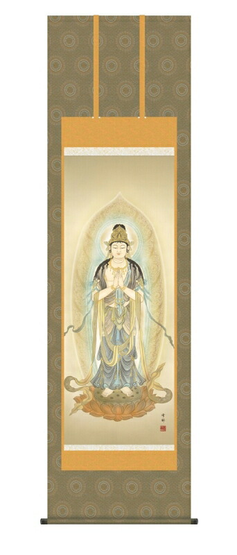 日本の掛け軸全種掲載 掛け軸 高精細巧芸画 純国産日本の掛け軸全種掲載 掛け軸 仏事画 中山 雪邨 「聖観音」 尺五 オニックス風鎮 防虫香サービス