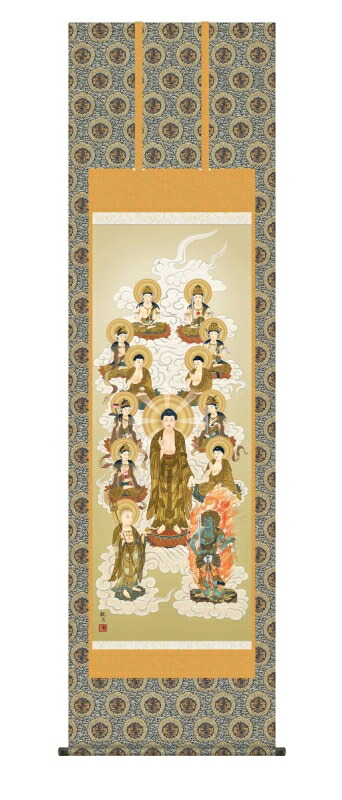 日本の掛け軸全種掲載 掛け軸 高精細巧芸画 純国産日本の掛け軸全種掲載 掛け軸 仏事画 森山 観月 「十三佛」 尺五 オニックス風鎮 防虫香サービス|絵画 掛軸 額縁屋 TOUO
