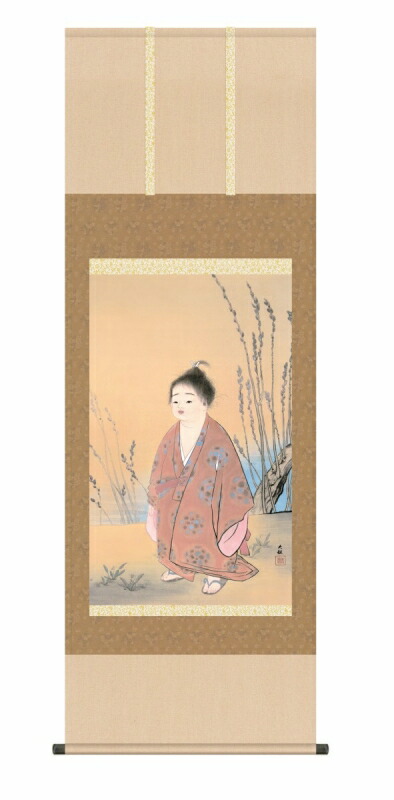 楽天市場】掛け軸 横山大観「無我」掛軸 高精彩巧芸画 プレゼント