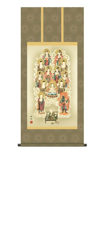 日本の掛け軸全種掲載 掛け軸 高精細巧芸画 純国産日本の掛け軸全種掲載 掛け軸 仏事画 芦田 柳草 「真言十三佛」 四尺丈 オニックス風鎮 防虫香サービス|絵画 掛軸 額縁屋 TOUO