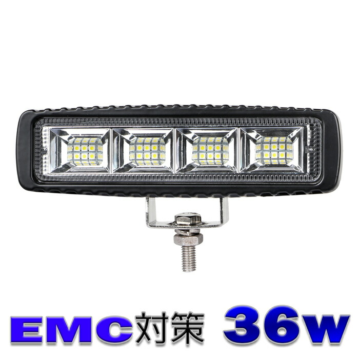 素敵でユニークな led作業灯 24v 集魚灯 12v24v 36w ワークライト 船 デッキライト バックランプ led 作業灯 12v 広角 LED ワークライト 漁船 ライト イカ釣り 投光器 屋外 防水 路肩灯 サーチライト 補助灯 前照灯 漁業用 fucoa.cl