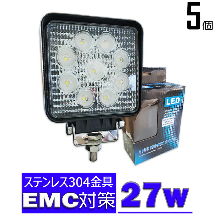 楽天市場】【8個セット】 CREE 36W 漁船 led ライト led 作業灯 12v 24v 広角 LEDワークライト LED作業灯 イカ釣り 集魚灯  ワークライト led作業灯 24v バックランプ 船 デッキライト サーチライト スポットライト 船舶用 前照灯 12v/24v 路肩灯 補助灯 タイヤ灯  投光器 ...