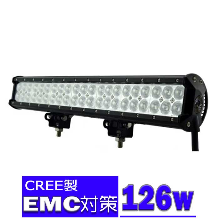 最安値に挑戦】 漁船 led ライト 作業灯 12v 24v 広角 CREE 126W LEDワークライト LED作業灯 イカ釣り 集魚灯  ワークライト led作業灯 バックランプ 船 デッキライト サーチライト LEDスポットライト 船舶用 前照灯 路肩灯 補助灯 タイヤ灯 投光器 屋外  fucoa.cl